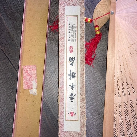 Wooden Chinese Fan - Picture 6 of 6